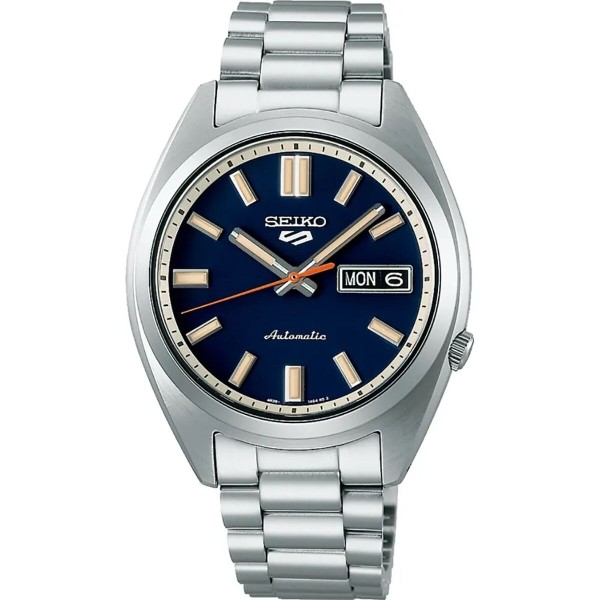 Men's Watch Seiko SRPK87K1 Silver