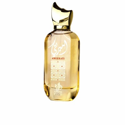 Unisex Perfume Al Wataniah...