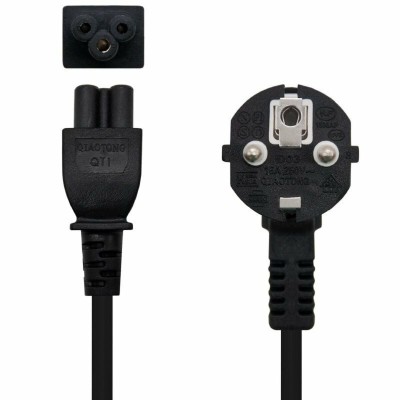 Näppäinsuoja NANOCABLE...