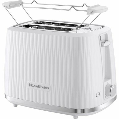 Тостер Russell Hobbs 800 W
