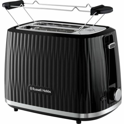 Тостер Russell Hobbs 800 W