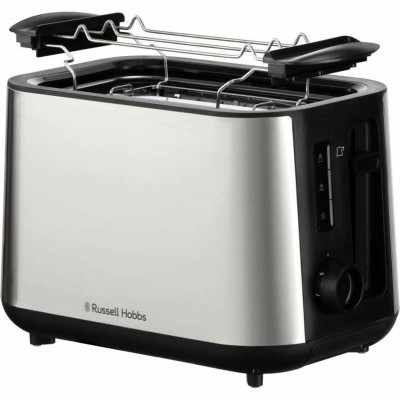 Тостер Russell Hobbs