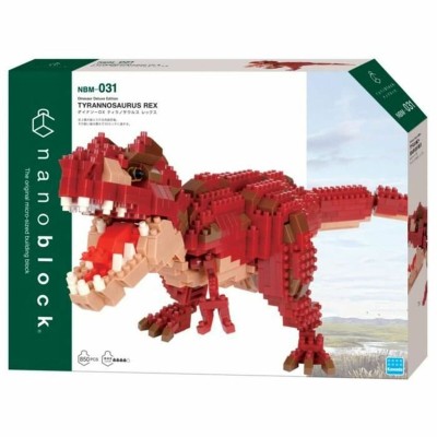 Statybos rinkinys Nanoblock