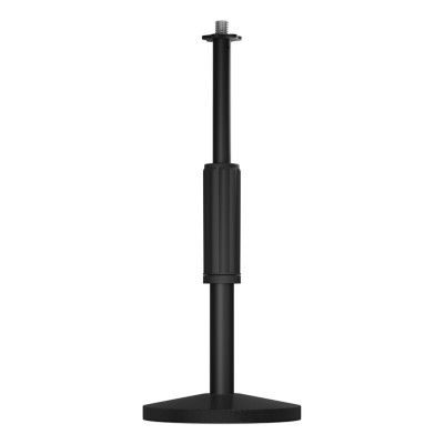 Регулируемая подставка...