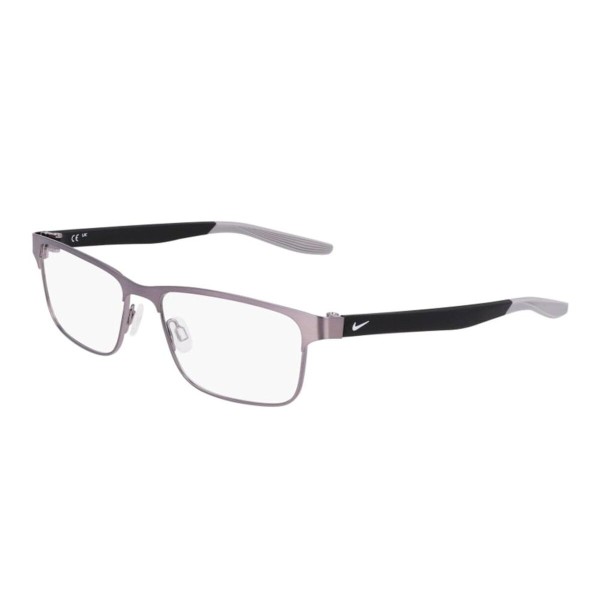 Bērnu saulesbrilles Nike NIKE 8130