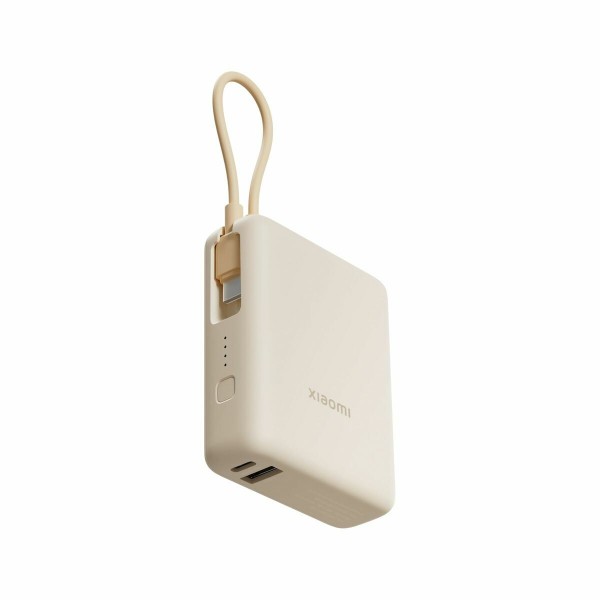 Powerbank Xiaomi 33W PB ICAB 10000 BG Rusvai gelsva 5600 mAh