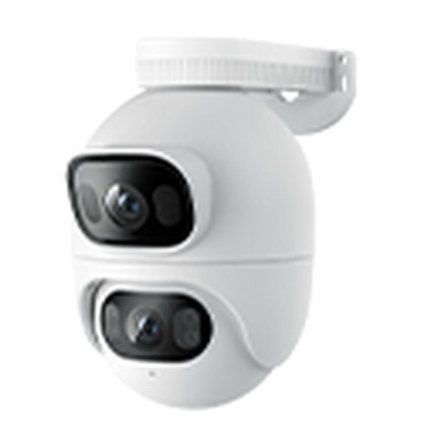 Uzraudzības Videokameras...