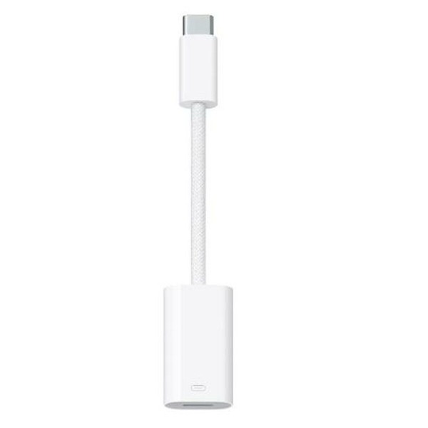 USB Kabelis Apple MUQX3ZM/A Balts