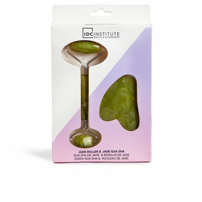 Высокочастотный...