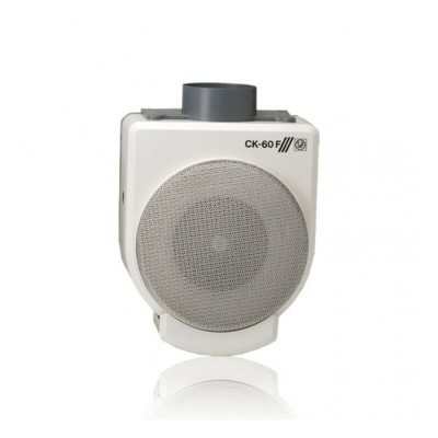 Virtuves nosūcējs S&P CK60F...