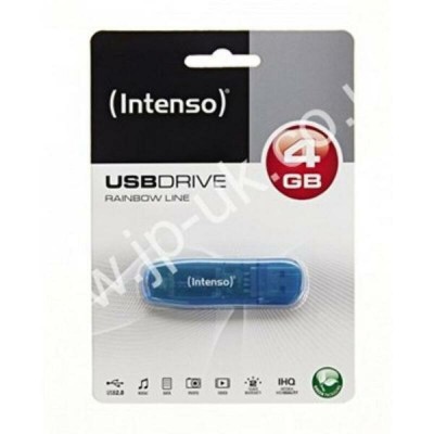 USB-pulk INTENSO 3502450 4...