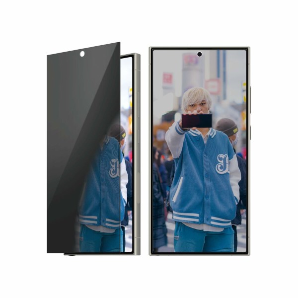 Matkapuhelimen näytönsuoja PanzerGlass Samsung S25 Ultra