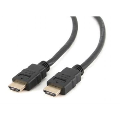 Cablexpert | CC-HDMI4-0.5M...