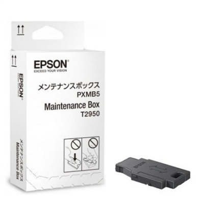 Epson Maintenance kit |...