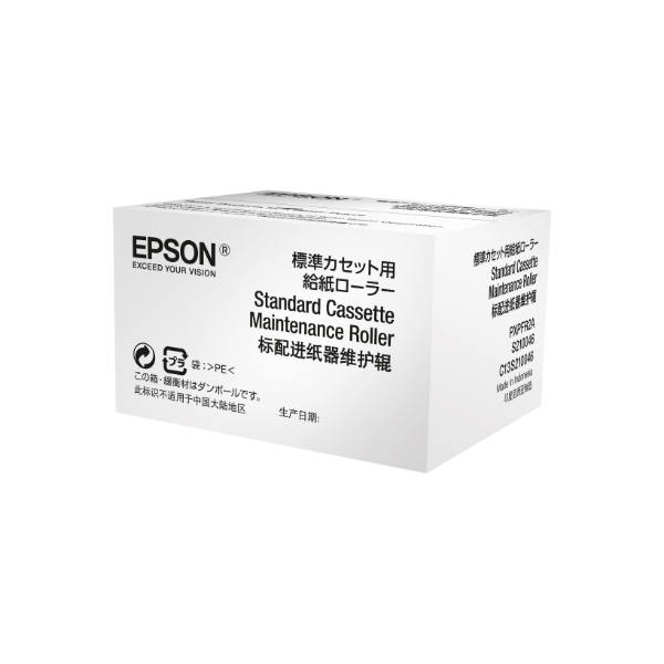 Epson STANDARD CASSETTE MAINTENANCE ROLLER