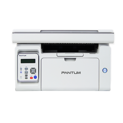 Pantum Multifunction...
