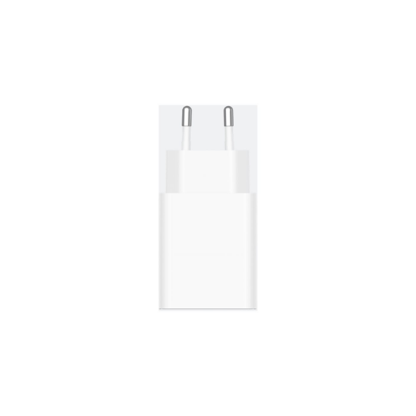 Xiaomi 22.5W Power Adapter (Type-A) EU | Xiaomi
