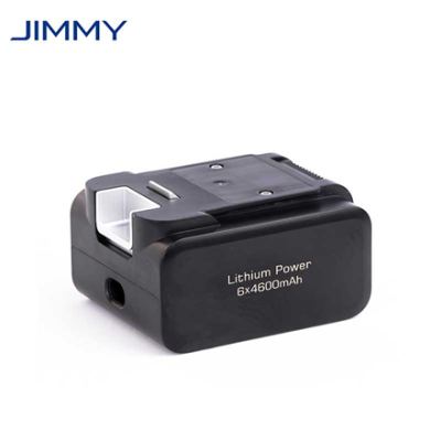 Jimmy | Battery Pack for...