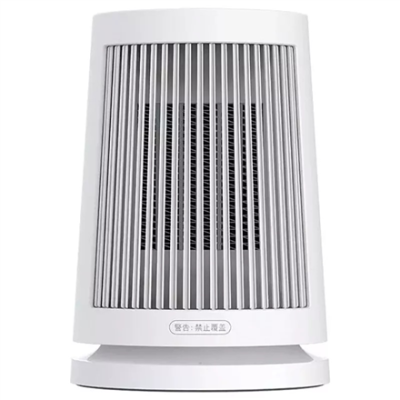 Xiaomi | Desktop Heater EU...
