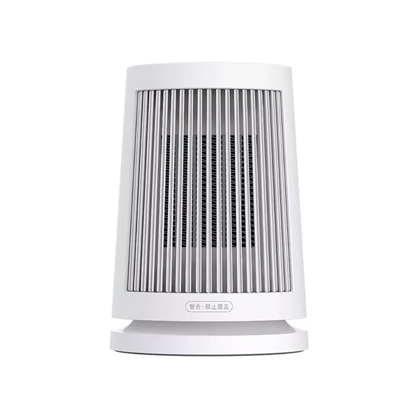 Xiaomi | Desktop Heater EU | Fan Heater | 600 W | Suitable for rooms up to 20 m² | White