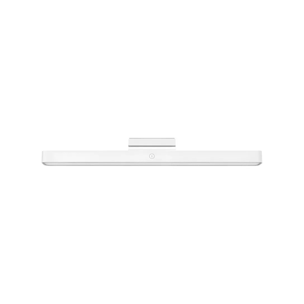 Xiaomi Magnetic Reading Light Bar | 5 W