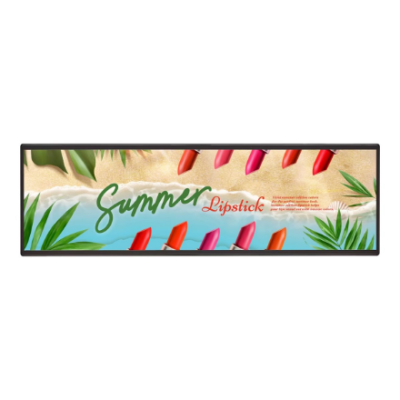 LG Ultra Stretch Signage |...