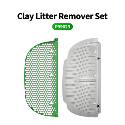 PETKIT | Pura Max 2 Mineral...