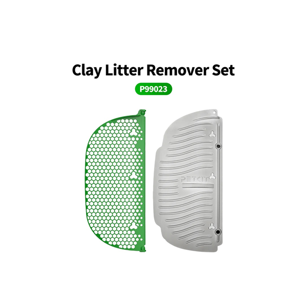 PETKIT | Pura Max 2 Mineral Sand Litter, Green + Magnetic Cat Litter Remover | Green