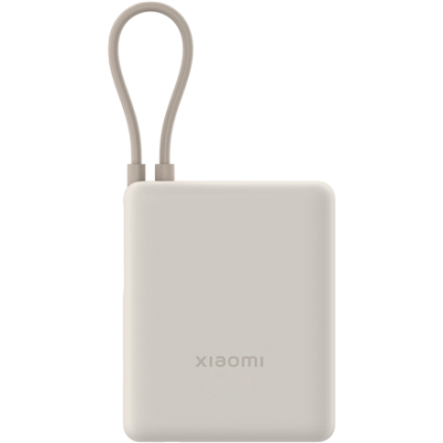 Xiaomi 33W Power Bank...