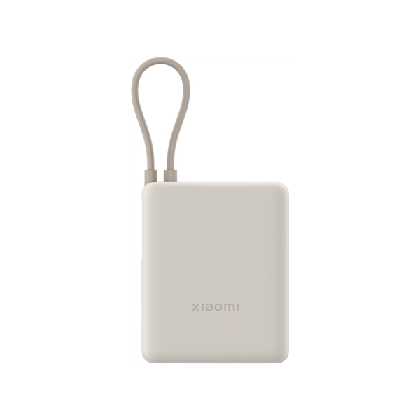 Xiaomi 33W Power Bank (Integrated Cable) | 10000 mAh | USB-C | Tan