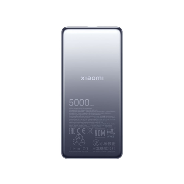 Xiaomi Ultra Slim Power Bank | 5000 mAh | USB-C | Gray