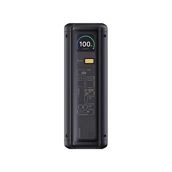 Xiaomi Power Bank | HyperCharge | 25000 mAh | Black