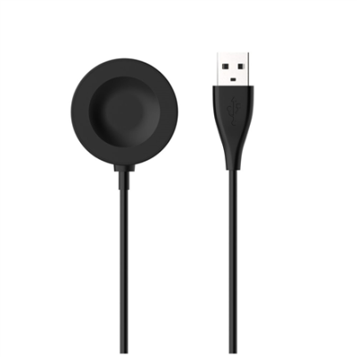 Fixed | USB-A charging...