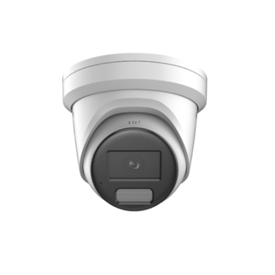 Hikvision | IP Camera |...
