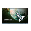 Digital Signage