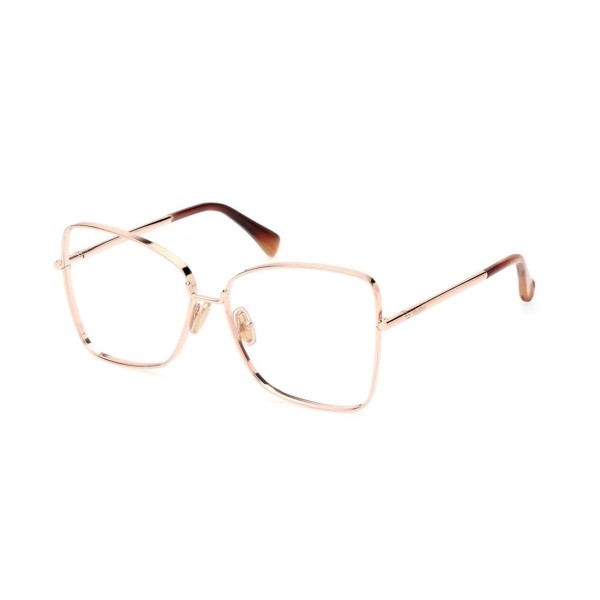 Sieviešu Saulesbrilles Max Mara MM5140