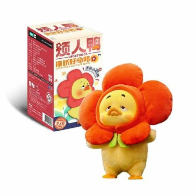 Pūkuotas žaislas Comansi...