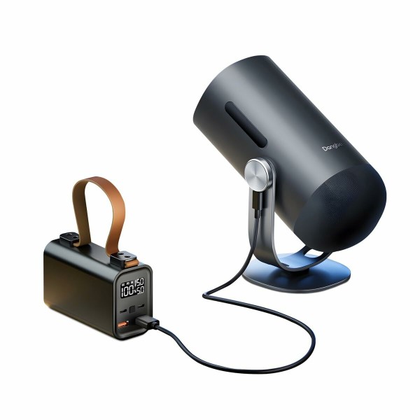 Projektors Dangbei 04.4A04-C3HCDB-EUR0