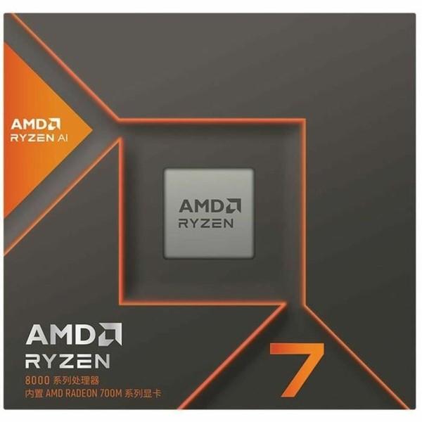 Procesors AMD AMD AM5