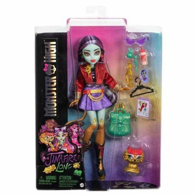 Lelle Monster High
