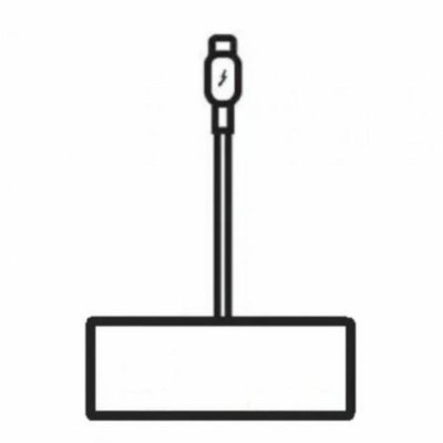 USB-кабель Apple Белый