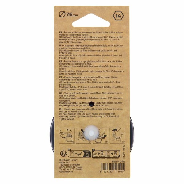 Cauruļu atslēga PRECISION-STEEL D76