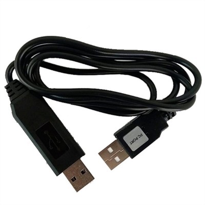 USB Cable Posiberica...