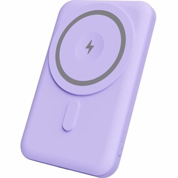 Powerbank Yenkee Белый 5000 mAh