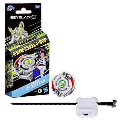Vilciņš Hasbro BeyBladeX