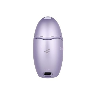 Vibrator Svakom Lilac