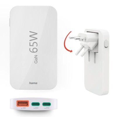 Сетевое зарядное устройство...