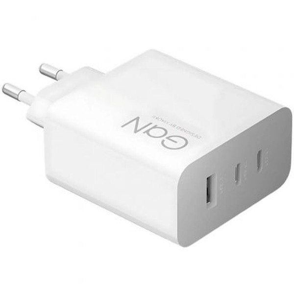 Wall Charger Xiaomi BHR087MEU 50 W