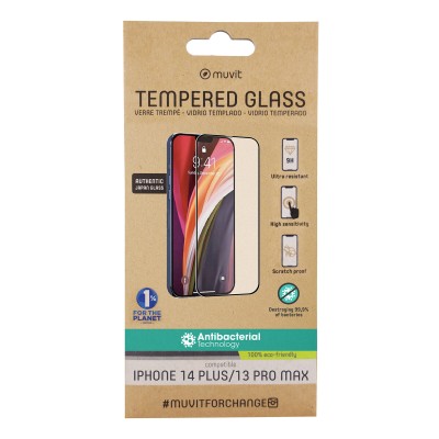 Mobile Screen Protector...