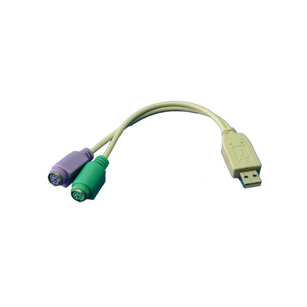 Logilink | Adapter USB to PS/2 x2 :. | Grey | USB M | 2x Mini DIN 6-pin FM | 0.2 m